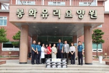 봉화요양원 시설 사진