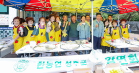 대보유통(주)남성주참외(양평)휴게소(소미미) | 남성주IC 휴게소에서 성주참외 시식 행사 열려