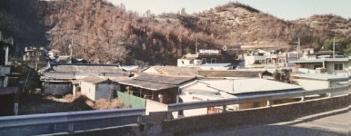 씨유포항용흥점 | 포항시 용흥 4 구역 재개발 사업 조합원 '시끌'