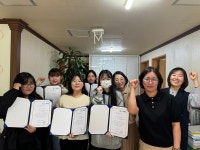 대구 서구학교밖청소년지원센터, 플리마켓 모금액 전액 기부