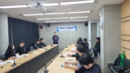 포항상공회의소, 찾아가는 FTA 활용교육 개최