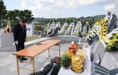 영천합동두부 | 영천시, 한국전쟁 전후 영천 민간인희생자 합동위령제 개최