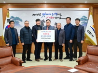 김천바람재호두영농조합법인 | 김천호두영농조합법인, 김천복지재단에 성금 기탁