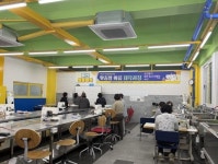 한국폴리텍대학 영주캠퍼스, 지역산업맞춤형 인력양성사업 「인견의류제작실무과정」운영