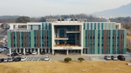 원주지방환경청, '환경지킴이' 운영