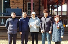 서천군 판교사랑나눔후원회, '출산축하금' 전달