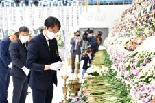 에이치피물류하남시마루공원점장례식장매점 | 김상호 하남시장, 이천물류창고 화재 합동분향소 조문