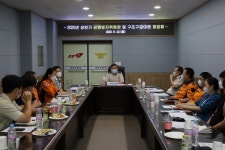 분당소방서본서식당운영위원회 | 분당소방서, 코로나19 확산 방지 위한 감염방지위원회 개최