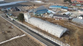주식회사 팀브로 곤지암2창고 | '홍천 512 홉 드라잉 터널' 농촌유휴시설 공모 선정