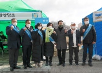 경기도의회 경제노동委 이은주 위원장경기도시장상권진흥원 '찾아가는 SOS 현장상담소'방문