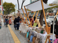 울산 소상공인 살리는 젊은시장 '고고마켓'