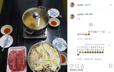 兄 수사 받는 와중 샤브샤브 인증 사진…박유환, 의도된 무관심?