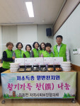 울산 두동면사회보장협, 저소득층 밑반찬 지원