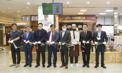 동해지역자활센터 자활사업단 주공6차마트 | 울산 북구지역자활센터 신규 자활사업단 '커피하나로' 개점