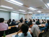 리민종합취업센터 | 울산 남구 일자리종합센터, '2020 취업트렌드'교육