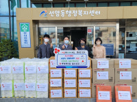 용산케미칼(주) 울산공장 | 롯데케미칼 울산공장'사랑의 선물세트'지원