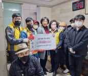 사회적협동조합 희망나눔동행, 집청소 봉사