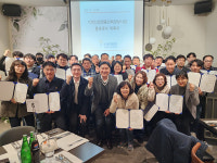 울산폴리텍대, 협약기업 네트워크 강화 홍보대사 위촉