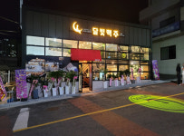 '달빛맥주', 최소 비용과 수익성에 집중한 창업 시스템 지원