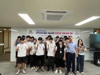 울산폴리텍대, 직업계고 전문성 강화 박차