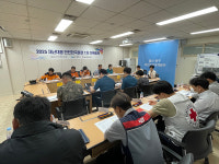 동구, 재난대응 안전훈련 준비 돌입