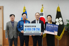 북부경찰서직원복지회 | 북부경찰서, 북한이탈주민 가정에 설 선물
