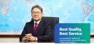 (주)현대그린푸드 플랜트생산관 | 현대엔지니어링 김창학號, '균형 포트폴리오' 통했다..해외플랜트·스마트 건축시장 선도