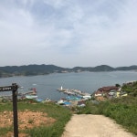휴가는 거재도 "이수도"로~~~