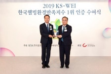 삼육식품서부평 | 삼육식품, 2019 한국웰빙환경만족지수 1위 선정