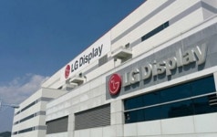 (주)엘지화학청주공장(Display재료 2공장) | LG디스플레이 "국내 공장 사용 액체 불화수소...100% 국산화"