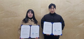 하트뷰–이룸협동조합, 청년 심리·진로·사회참여 지원 위한 협력체계 구축