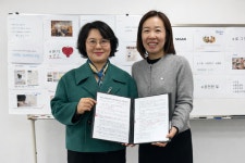 노느매기, '서울연결처방 사회적연결서비스' 수행기관 약정 체결
