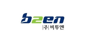 퍼스트비투비합자회사 | 비투엔, '최대주주 변경' 사실 무근...리스크 없다