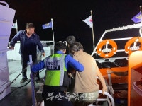 부안해경, 야간 갯바위 고립자 2명 긴급 구조