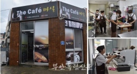 제니스시니어클럽제2구역경로당 | 노인 위한 '부안군 시니어 클럽', 설치 요구 나오지만…젯밥에만 관심