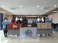 국민건강보험공단 부안고창지사, 설 맞아 공공실버주택에'과일 꾸러미'전달
