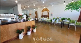 남포마을협동조합으로 두 마리 토끼 잡는 보안면 원천마을