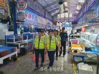 마임부안서림본부 | 서림지구대-자율방범대, '합동순찰'로 부안 안전 지킨다