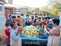 '2024 김장, 한돈과 함께' 둥근마음보금자리, 겨울나기 김장 마쳐
