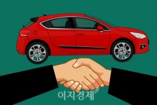 송이중고자동차성능점검 - 수원시 권선구 매송고색로793번길 32 | 국토부, 6월부터 중고차 성능 점검 책임보험 시행