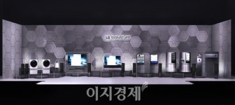 LG전자, IFA 2019서 유명 건축가와 'LG시그니처' 이색 전시 마련