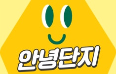 동원홈푸드빙그레논산공장점 | 유통家 '상' 복 터졌다…KGC인삼公·동원·빙그레·국순당