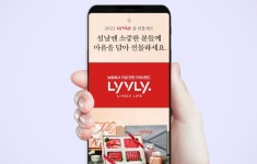현진축산할인매장 | 품질 좋은 소고기·돼지고기·양고기 '할인중'
