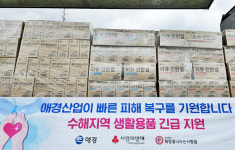 애경수원구호 | 애경·비알코리아, 폭우 피해 지역에 구호 손길 뻗쳐