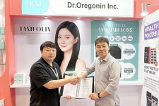 닥터오레고닌, 미국 이어 홍콩 상륙…'K-바이오' 글로벌 유통망 선도