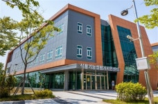 식품진흥원, 건기식 기능성 원료 등록절차 교육