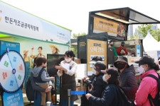 태인축산대전 | 축산식품 최대 50% 할인…'2023 대한민국 축산대전' 2일까지