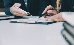에이스하이테크특허상표디자인컨설팅 | 해외 상표브로커 피해대응 컨설팅 지원사업 본격 가동