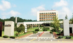 한국표준과학연구원, 시공간 제약 없이 연구 협업 가능한 ‘버추얼랩’ 출범