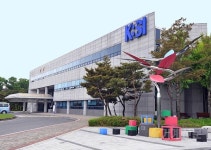 ‘한국기초과학지원연구원 수도권통합센터 인천 건립’ 중앙투자심사 통과